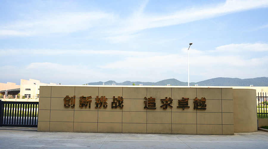 Anhui KORBOR Machinery Co., Ltd.,